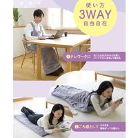 YAMAZEN 着る電気毛布 くるみケット 3WAY 本体丸洗い 室温センサー YAPP-401AC 1台