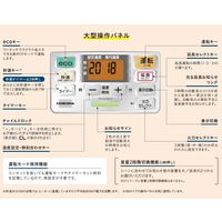 コロナ 石油ファンヒーター STシリーズ 木造15畳/コンクリート20畳 FH-ST5723BY（W） 1台