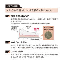 コロナ ポータブル石油ストーブ 木造9畳/コンクリート13畳 SX-E3523WY(HD) 1台