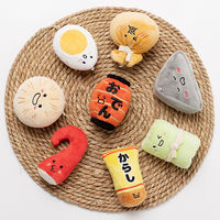 ピリッとからし 1個 犬用 おもちゃ アルクロース