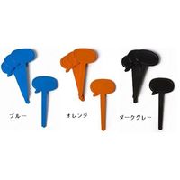 杉田エース XALAXALA TALK オレンジ CWZ954371 1個（直送品）