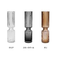 杉田エース Broste COPENHAGENヒヤシンスガラスベース スモークパール H32 CWG956911 1個（直送品）