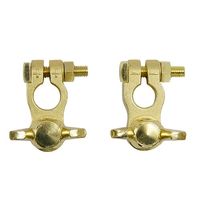 エスコ B17ーB24 バッテリーターミナルセット EA812JY-11A 1セット(10組)（直送品）