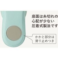 エスコ [L] 抗菌スリッパ(ネイビー) EA910SY-61 1セット(10足)（直送品）