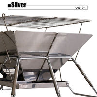 ホームテイスト バーベキューたき火台 幅365×奥行348×高さ255ｍm シルバー SH-21-BBT 1個（直送品）
