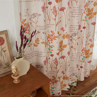 スミノエ プー カーテン ディズニー フロムフレンズ 2100×2200mm ピンク １セット(2枚入)（直送品）