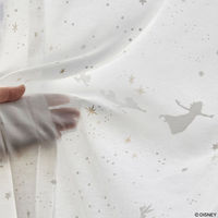 スミノエ ピーターパン レースカーテン ディズニー フライインザスカイボイル 3000×2140mm ホワイト １セット(2枚入)（直送品）