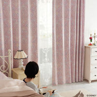 スミノエ プリンセス カーテン ディズニー クラッシックビューティー 3000×1350mm ピンク １セット(2枚入)（直送品）