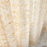 スミノエ プリンセス レースカーテン ディズニー マジックランプボイル 1300×1040mm ホワイト １セット(2枚入)（直送品）