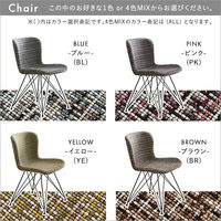 ホームテイスト ファブリックダイニングチェア テーブル セット WA/ブラウン SH-22-FFD5 1セット(5点入)（直送品）