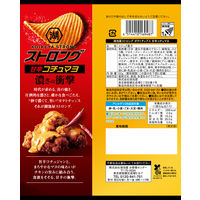 ストロング 甘辛コチュマヨ 6袋 湖池屋 ポテトチップス スナック菓子 おつまみ