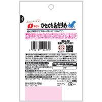 JUSTPACKひとくちあたりめ 10袋 なとり おつまみ