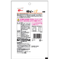 JOLLYPACK 柿ピー 10袋 なとり おつまみ