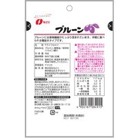 JUSTPACKプルーン 10袋 なとり おつまみ