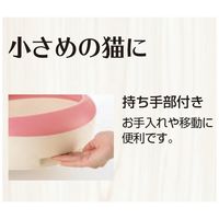 猫トイレ ラプレ Sサイズ ダークグレー 1個 リッチェル