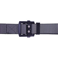 ビッグマン BXベルト48mmスライド白 ATS-159 1本（直送品）