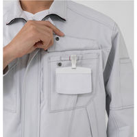 アンドレスケッティ A-4670  立体カット　ブルゾン 6L シルバー コーコス信岡 1着（直送品）