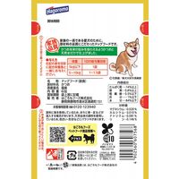 無一物 愛犬用 かつお 国産 60g 48袋 はごろも ドッグフード ウェット パウチ