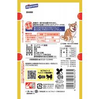 無一物 愛犬用 鶏むね肉 国産 60g 12袋 はごろも ドッグフード ウェット パウチ