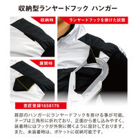 グラディエーター G-5519  空調風神服　ボルトクール　バックチタンＨＹＢＲＩＤベスト SS シルバー コーコス信岡 1着（直送品）