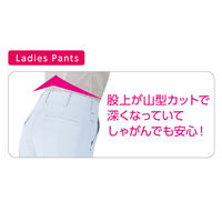 アンドレスケッティ A-5074  レディーススラックス 3L ネイビー コーコス信岡 1着（直送品）