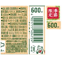 サントリー 伊右衛門 うまみ 600ml 1セット（48本）