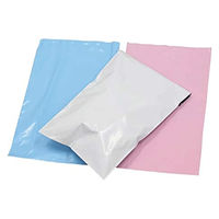 logimart 宅配ビニール袋L ブルー 320×430mm 封かんシール付 1セット（500枚） 100z566-bl