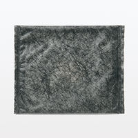 無印良品 置くだけダニ捕りシート 3枚入り 良品計画