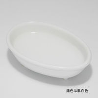 【ワゴンセール】入浴剤 ALL YOU NEED IS BATH バスエッセンス シトラス＆グレープフルーツ 1個（2個入）ジーピークリエイツ