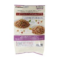 ドギーマンハヤシ 無添加良品 からだ想いの毎日ごはん 体重管理用 国産 200g（50g×4袋）1袋 ドッグフード ドライ