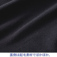 フォーク ぽかぽかレディスカットソー(7.5分袖) ブラック L 9003-9 1枚（直送品）