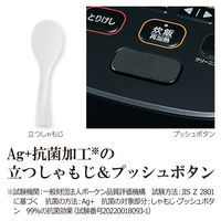 象印マホービン 圧力IH炊飯ジャー 5.5合炊き ブラック 極め炊き NW-JX10-BA 1台（直送品）