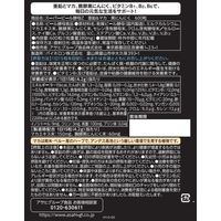 スーパービール酵母Z 亜鉛＆マカ 黒にんにく600粒 30袋 アサヒグループ食品
