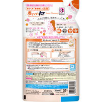 香りつづくトップ スウィートハーモニー 詰め替え 500g 1箱（12個入） 洗濯洗剤 ライオン