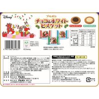 チョコレート菓子 クッキー ビスケット クリスマスパッケージ ディズニー　チョコ＆ホワイトビスケット160g 1セット（1個×3）