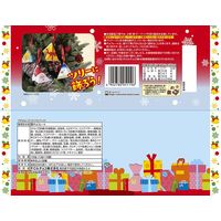 プチロル〈クリスマスパック〉 6袋 チロルチョコ クリスマス チョコレート 個包装