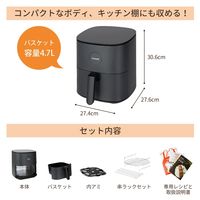 Vesync COSORI ノンフライヤー L501 Combo CAF-L501-KJPR 1台