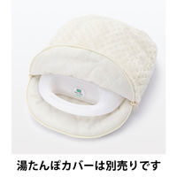 無印良品 ポリエチレン湯たんぽ 中 1.2L 良品計画