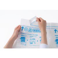 フィルたん パッと貼るだけ 整流板裏専用シート 約45cm×84cm 2枚入 1個 東洋アルミエコープロダクツ