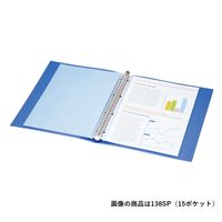 キングジム シンプリーズ クリアーファイル A4タテ 差替式 25ポケット 青 138SPW-B 1冊