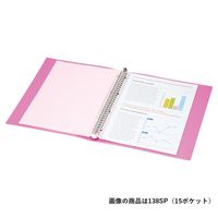 キングジム シンプリーズ クリアーファイル A4タテ 差替式 15ポケット ピンク 138SP-P 1セット（10冊）