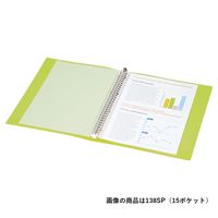 キングジム シンプリーズ クリアーファイル A4タテ 差替式 15ポケット 黄緑 138SP-YG 1セット（10冊）