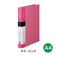 キングジム シンプリーズ クリアーファイル A4タテ 差替式 25ポケット ピンク 138SPW-P 1セット（10冊）