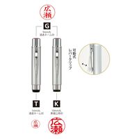 サンビー スヌーピー ツイン GTGK クリップ ピンク webオーダーパック TSK-23552 1本