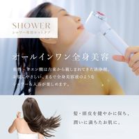 【お得な大容量】 ホットタブ シャワー 重炭酸入浴剤 30回分 1パック（90錠入：1回3錠）医薬部外品 ホットアルバム炭酸泉タブレット