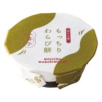 都製餡 【5個セット】もっちりわらび餅 ほうじ茶 もっちりわらび餅-5 5個（直送品）