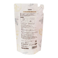 パックスナチュロン　ボディーソープ　詰替用　レモン＆ミント　５００ml　 1個 泡　敏感肌　無添加　天然由来100%　せっけん 【泡タイプ】