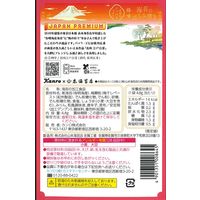 海苔のはさみ焼き梅味 4.8g 6袋 カンロ おつまみ