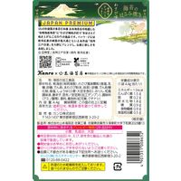 海苔のはさみ焼きわさび味 4.4g 6袋 カンロ おつまみ