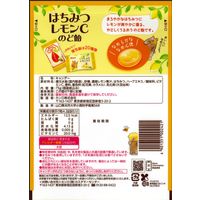はちみつレモンCのど飴 75g 6袋 カンロ キャンディ